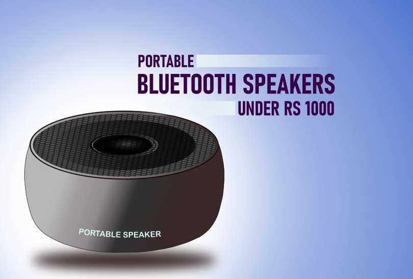 13 Best wireless Bluetooth speakers under Rs 1000 14 Bluetooth speaker under rs 1000 Featured Image